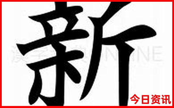 75岁老人适合去哪旅游