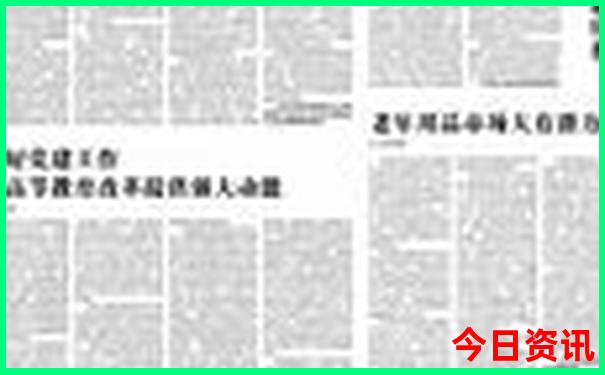 春天去哪里玩最合适