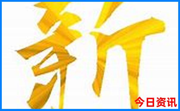内蒙四天三晚旅游攻略