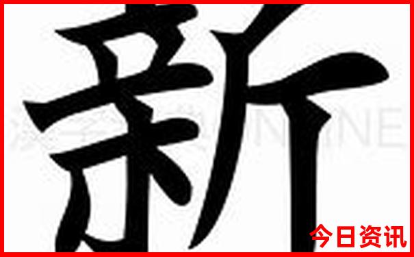 七月旅游景点排行榜前十名